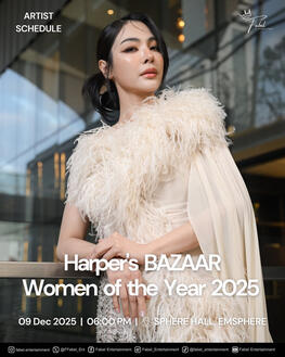 #BAZAARTHWOTYxFaye