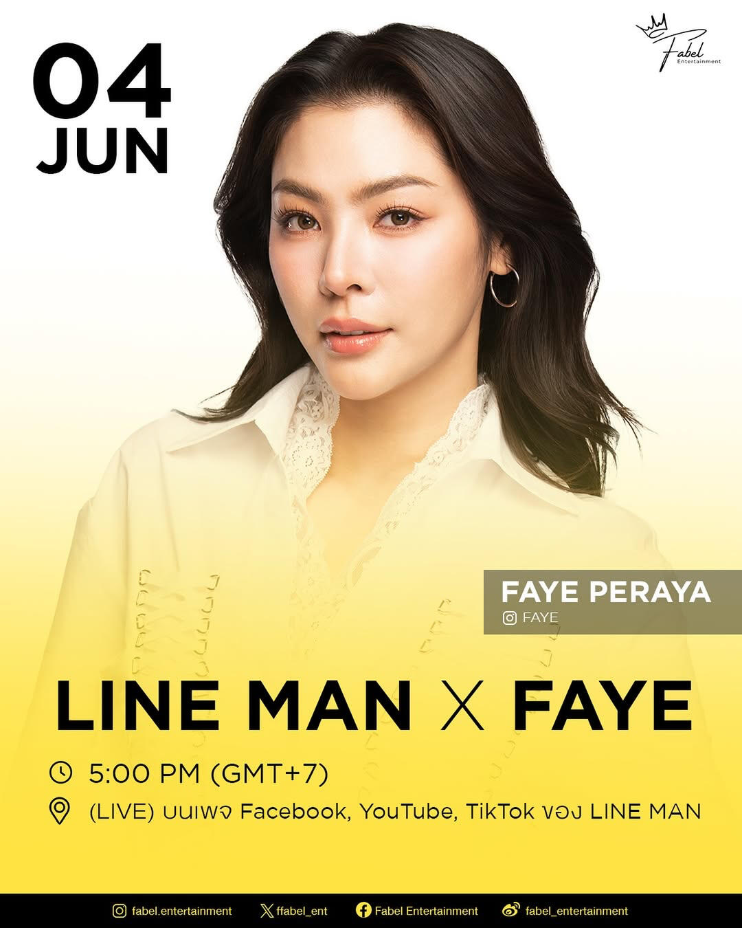 #LINEMANxFayeperaya