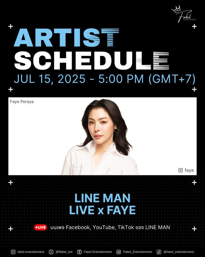 #FAYE LIVE LINE MAN