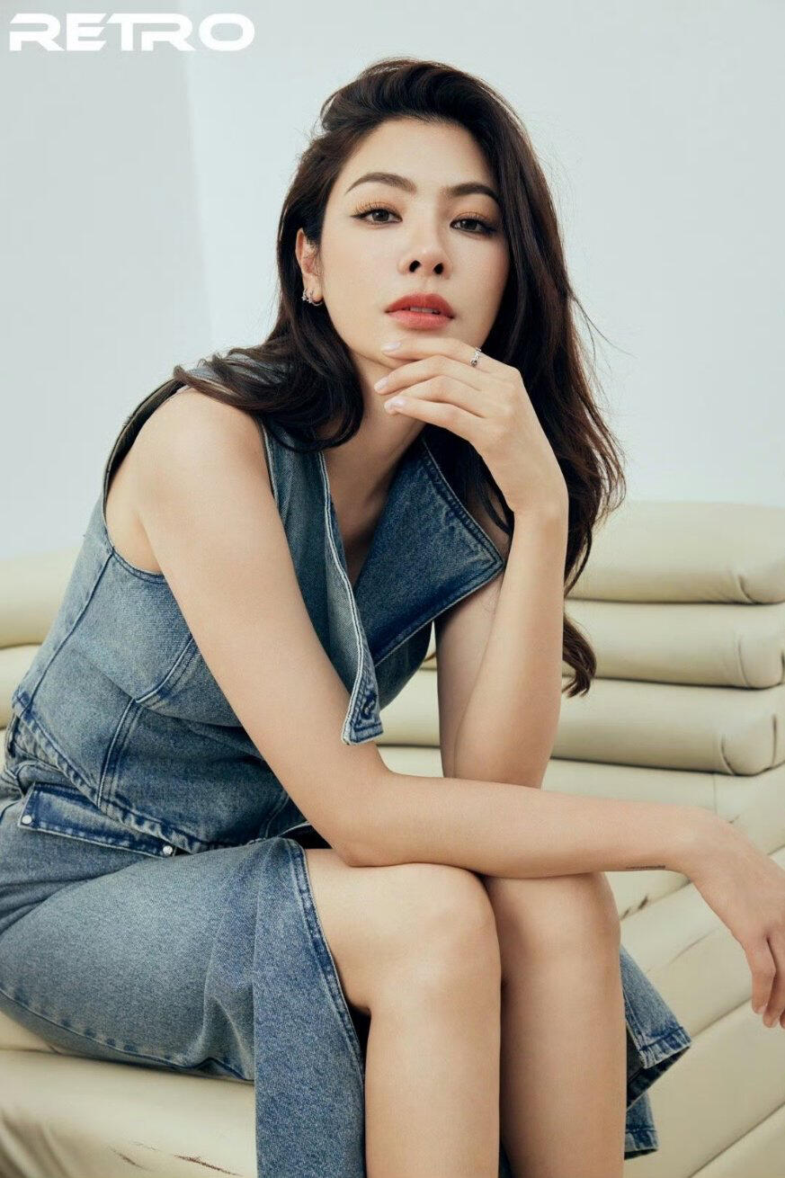 Retro Magazine