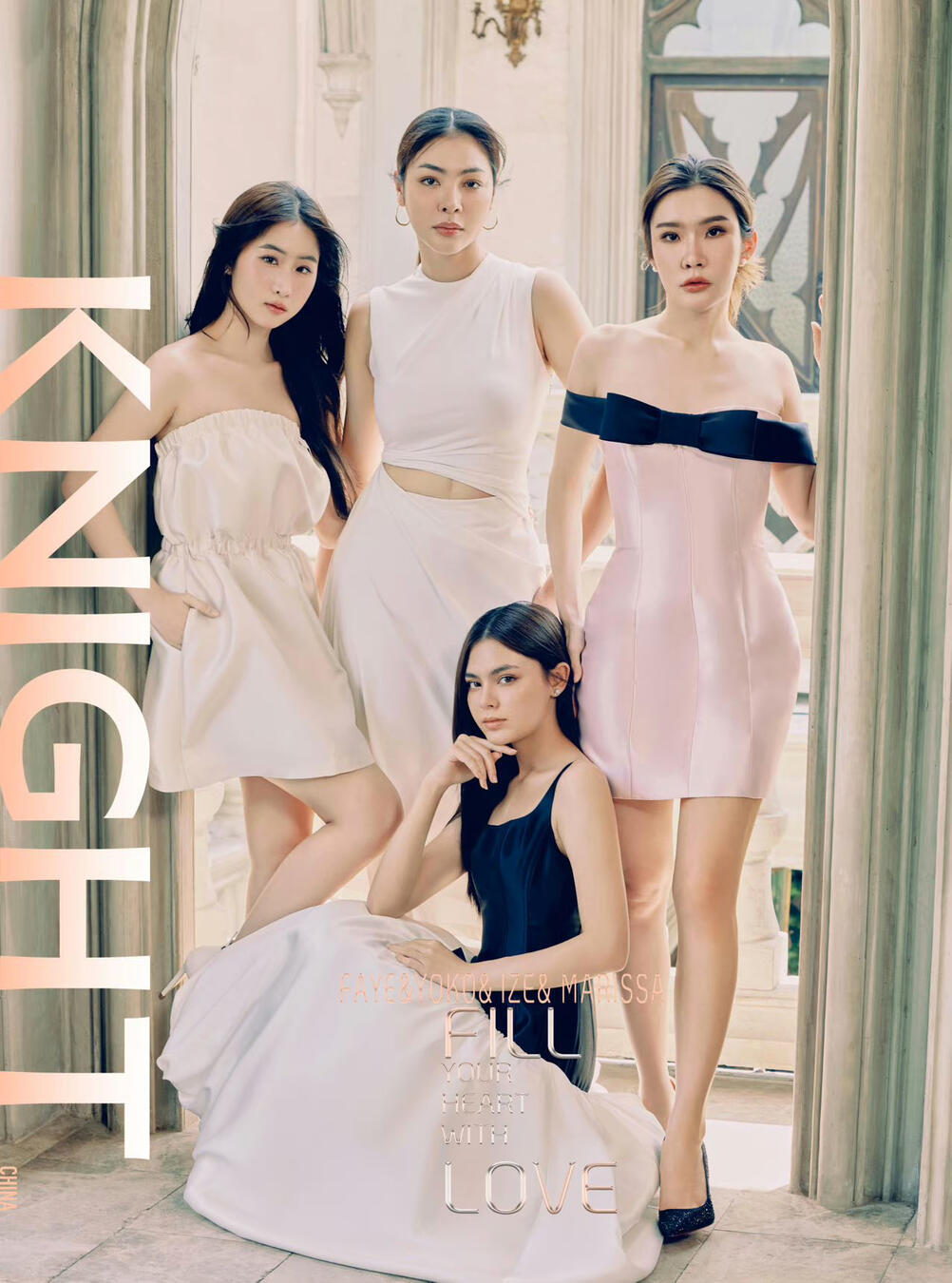 Knight Magazine