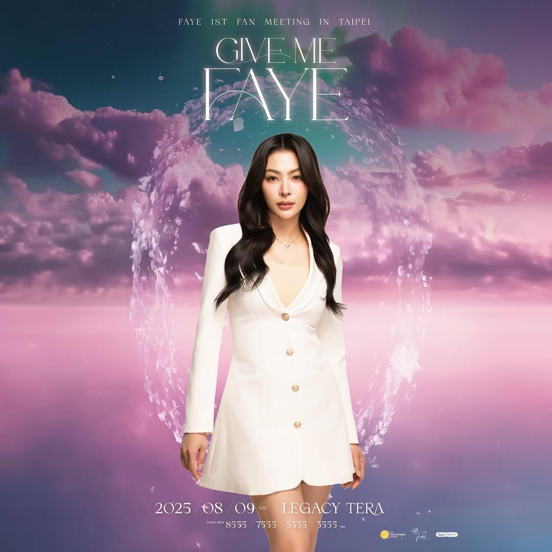 Give Me Faye in Taipei