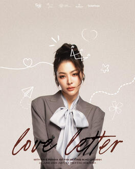 LOVE LETTER WITH FAYE PERAYA