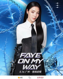 Faye on my way
