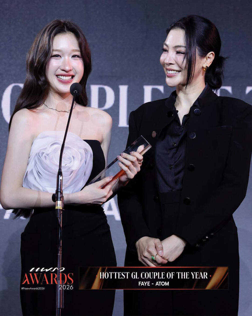 Praew Awards 2026