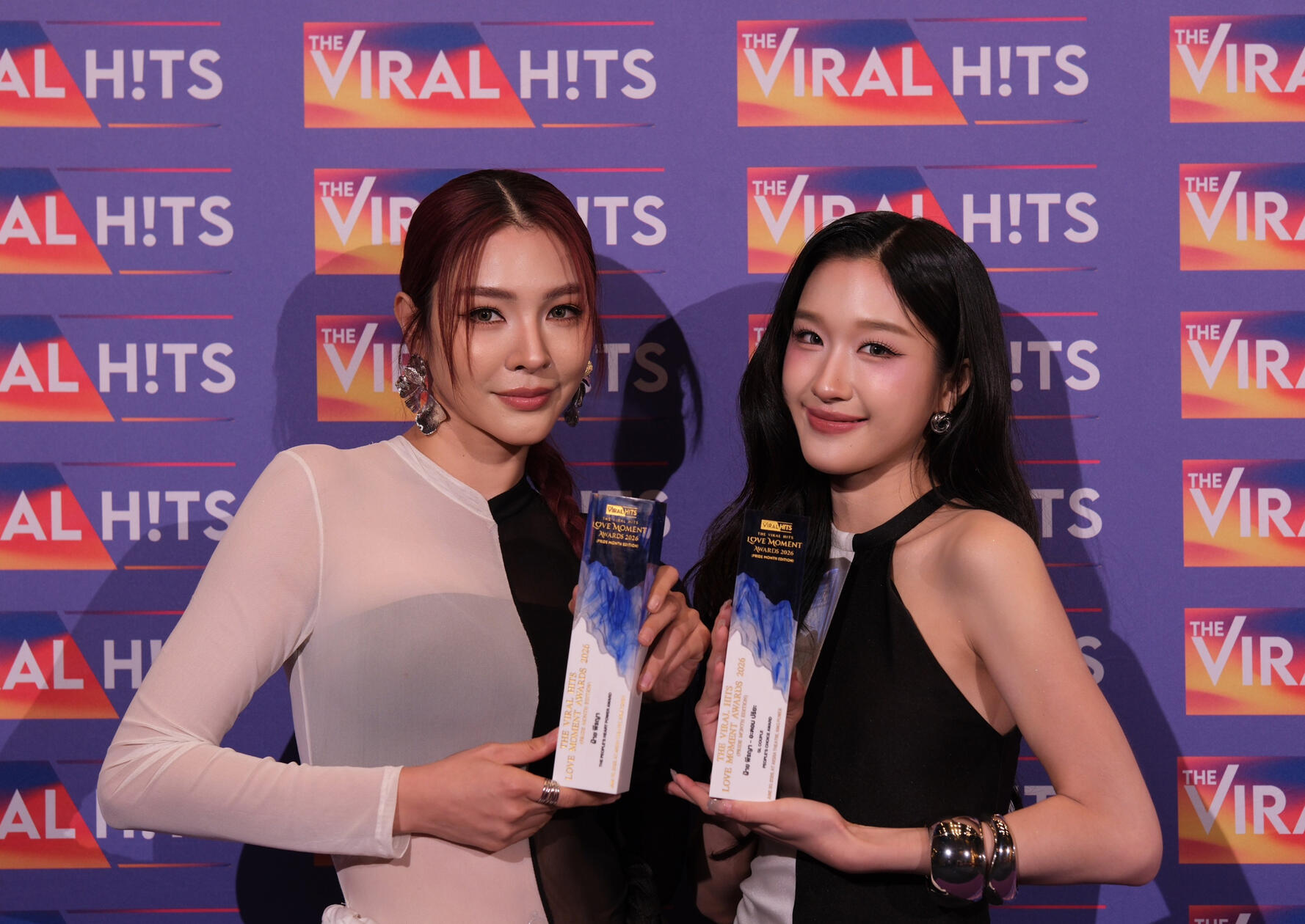 Viral Hitz - THE PEOPLE'S HEART POWER AWARD