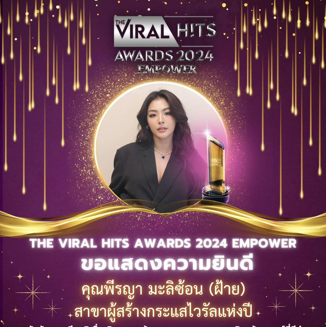 The Viral Hits awards 2024
