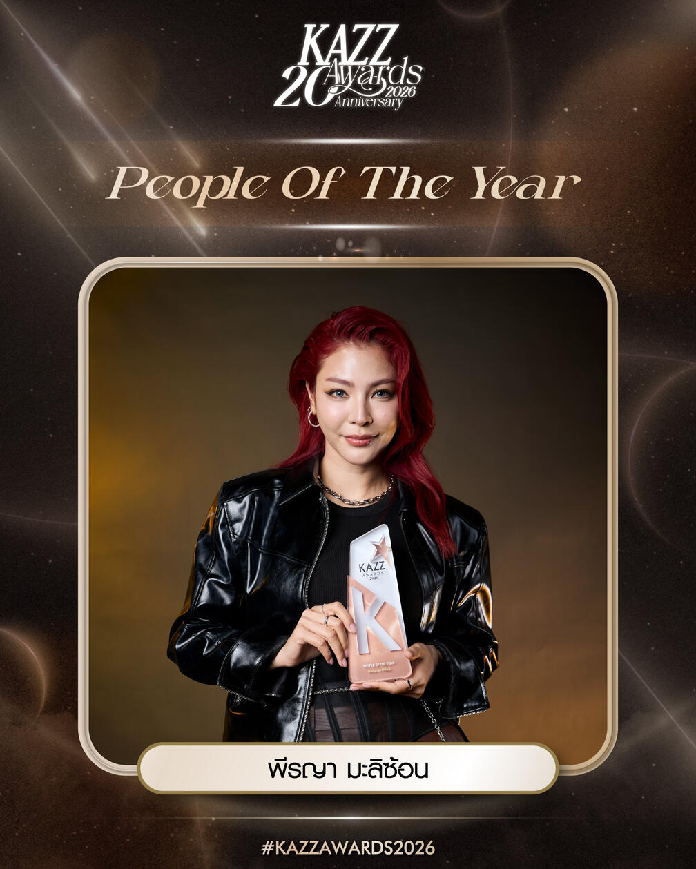 2026 People Of The Year - KAZZ Awards